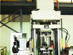 磁性材料湿式成型中国安博